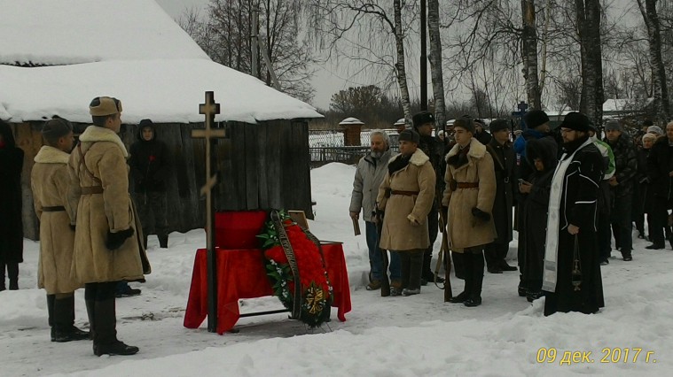 Захоронение П.А. Хрунилова