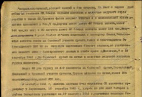 Старший лейтенант Вениамин Алексеевич Харчев