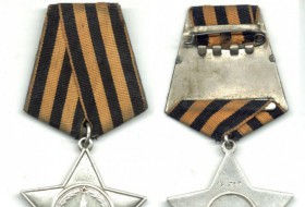 Розыск родных воинов-горьковчан